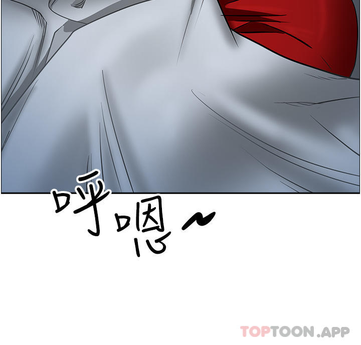 韩国漫画霸佔人妻韩漫_霸佔人妻-第77话-一起睡吧在线免费阅读-韩国漫画-第52张图片