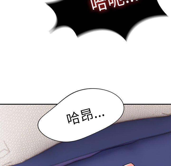 韩国漫画顽皮女孩敏儿韩漫_顽皮女孩敏儿-第13话在线免费阅读-韩国漫画-第11张图片