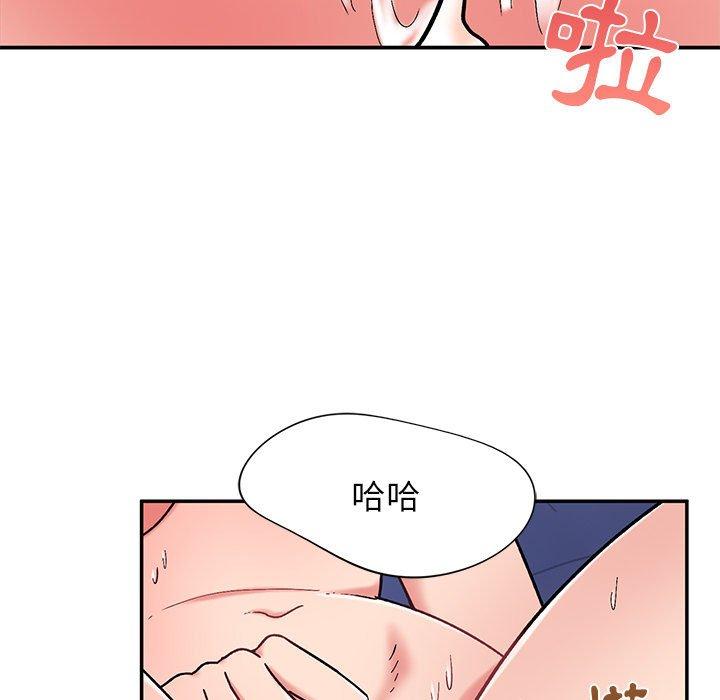 韩国漫画顽皮女孩敏儿韩漫_顽皮女孩敏儿-第13话在线免费阅读-韩国漫画-第56张图片