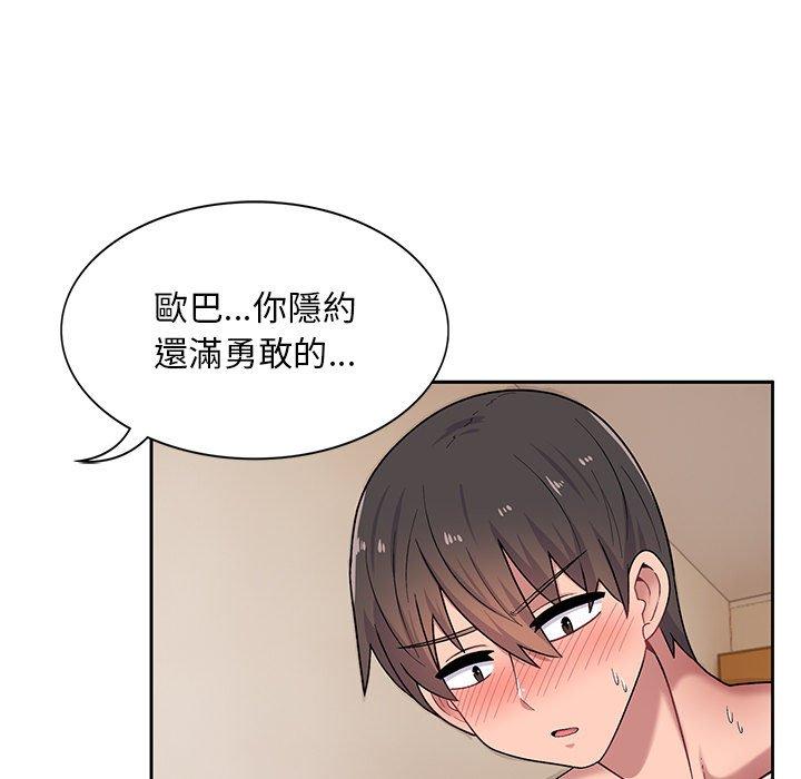 韩国漫画顽皮女孩敏儿韩漫_顽皮女孩敏儿-第13话在线免费阅读-韩国漫画-第61张图片