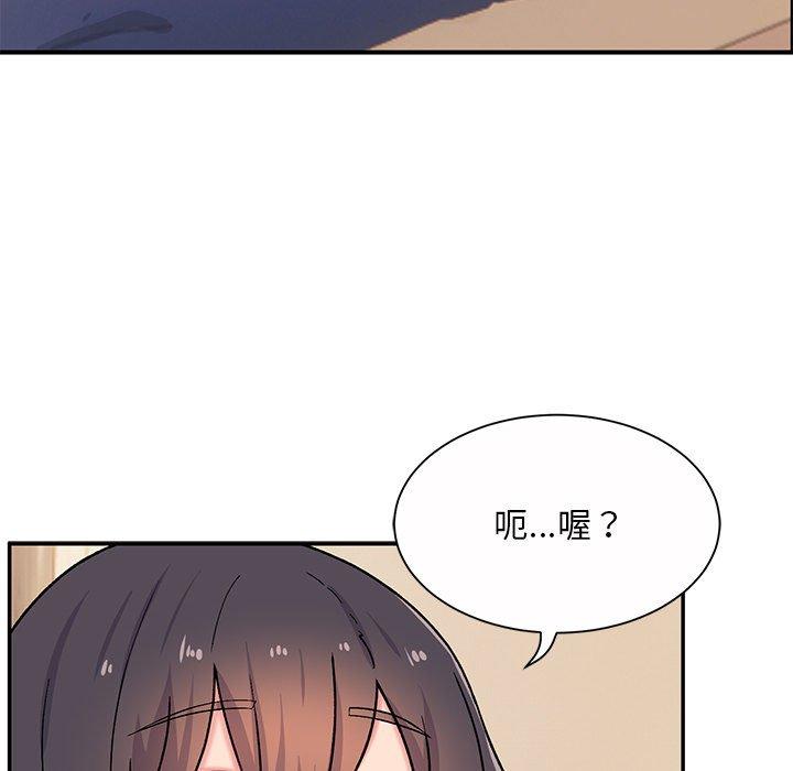 韩国漫画顽皮女孩敏儿韩漫_顽皮女孩敏儿-第13话在线免费阅读-韩国漫画-第78张图片