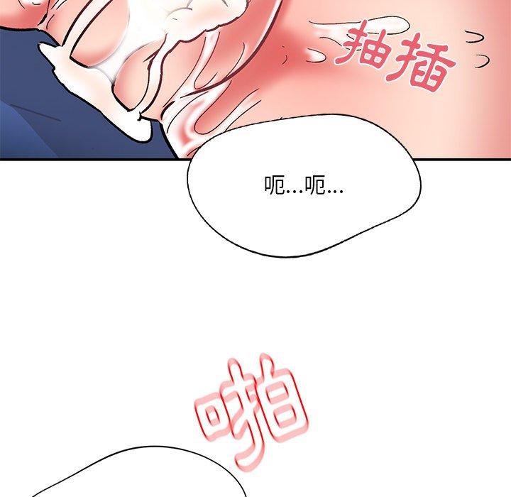 韩国漫画顽皮女孩敏儿韩漫_顽皮女孩敏儿-第13话在线免费阅读-韩国漫画-第112张图片