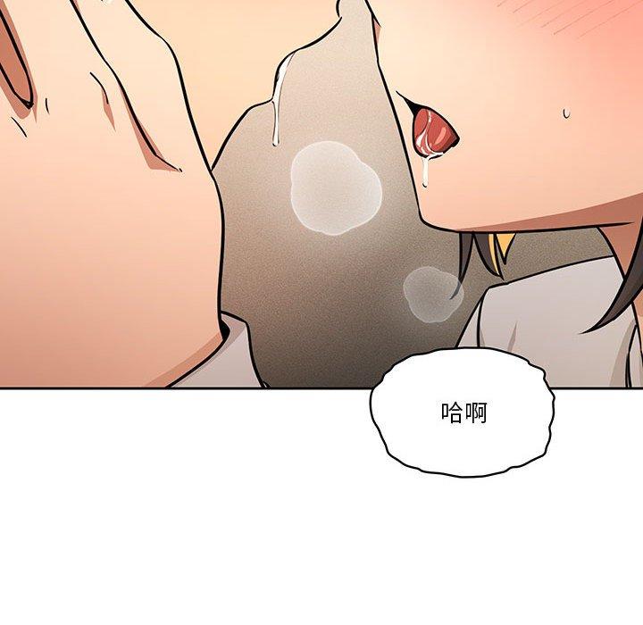 韩国漫画疫情期间的家教生活韩漫_疫情期间的家教生活-第59话在线免费阅读-韩国漫画-第28张图片