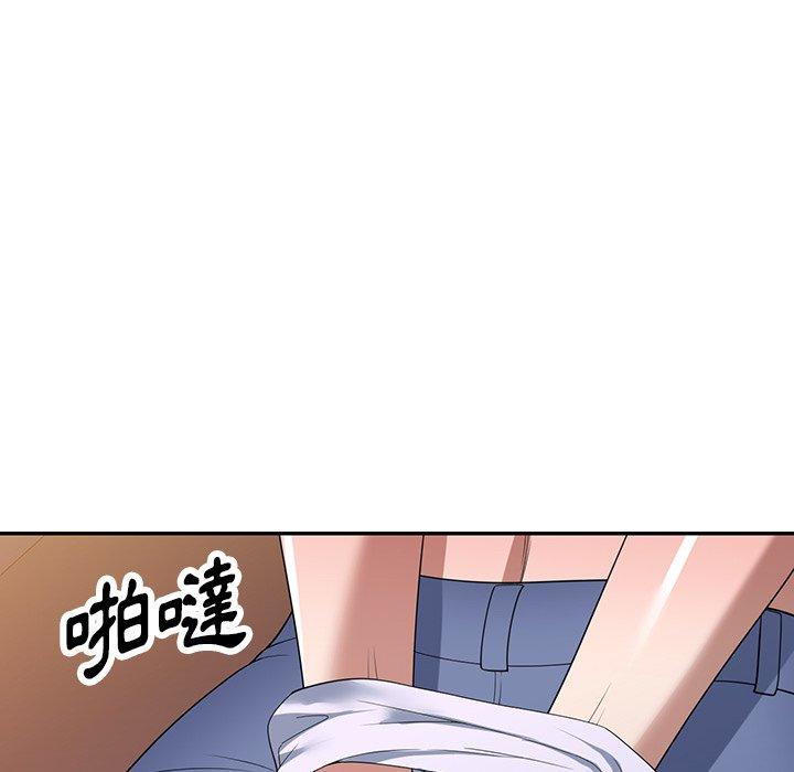 韩国漫画掠夺的滋味韩漫_掠夺的滋味-第31话在线免费阅读-韩国漫画-第152张图片