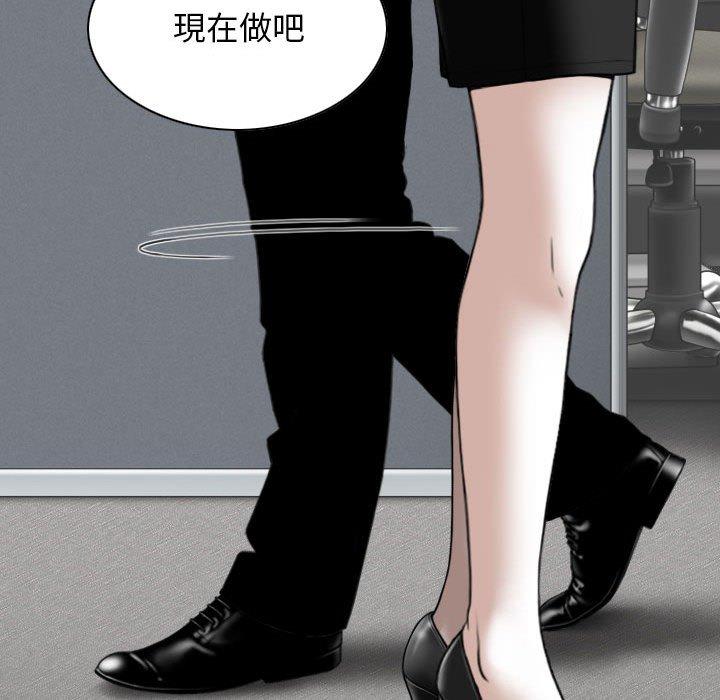 韩国漫画女性友人韩漫_女性友人-第31话在线免费阅读-韩国漫画-第25张图片