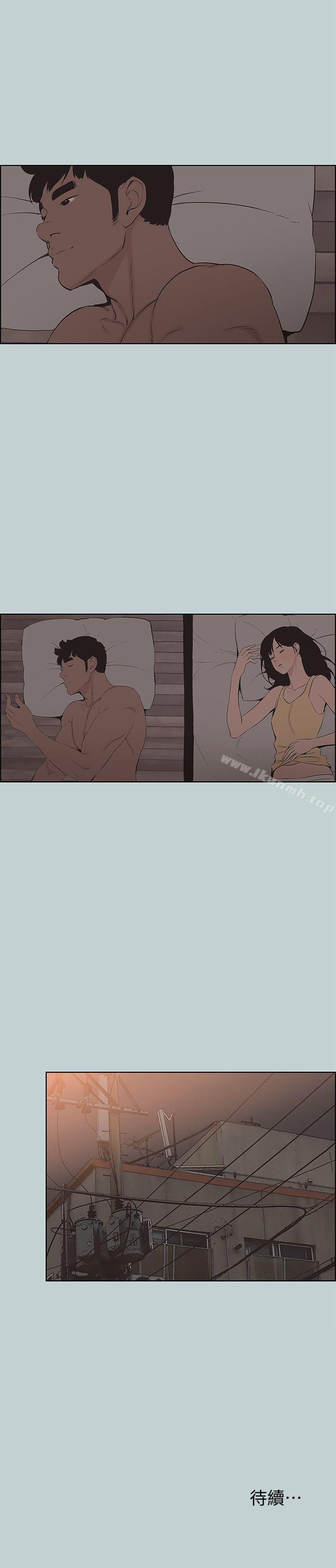 韩国漫画韩漫_适合劈腿的好日子-第105话-我配不上她在线免费阅读-韩国漫画-第26张图片