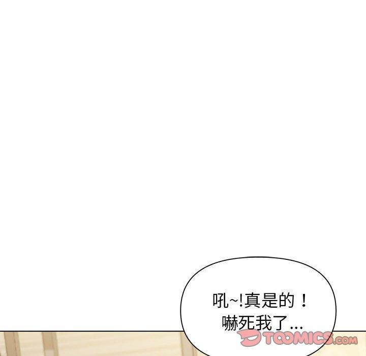 韩国漫画大学生活就从社团开始韩漫_大学生活就从社团开始-第31话在线免费阅读-韩国漫画-第39张图片