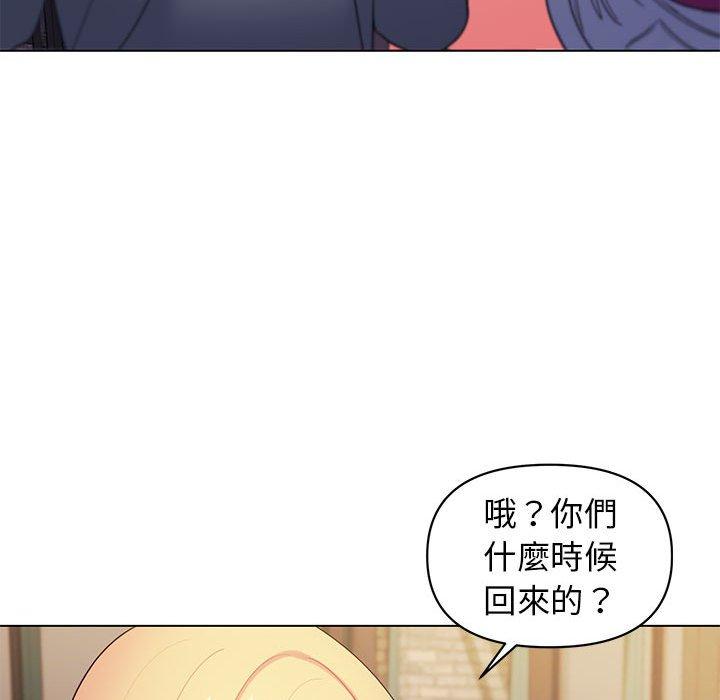 韩国漫画大学生活就从社团开始韩漫_大学生活就从社团开始-第31话在线免费阅读-韩国漫画-第51张图片