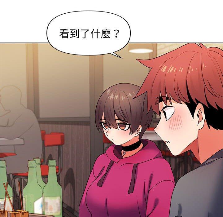 韩国漫画大学生活就从社团开始韩漫_大学生活就从社团开始-第31话在线免费阅读-韩国漫画-第62张图片