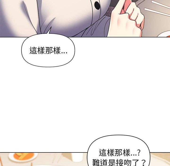 韩国漫画大学生活就从社团开始韩漫_大学生活就从社团开始-第31话在线免费阅读-韩国漫画-第65张图片