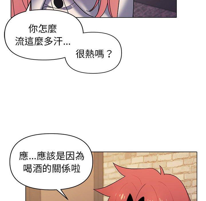 韩国漫画大学生活就从社团开始韩漫_大学生活就从社团开始-第31话在线免费阅读-韩国漫画-第79张图片