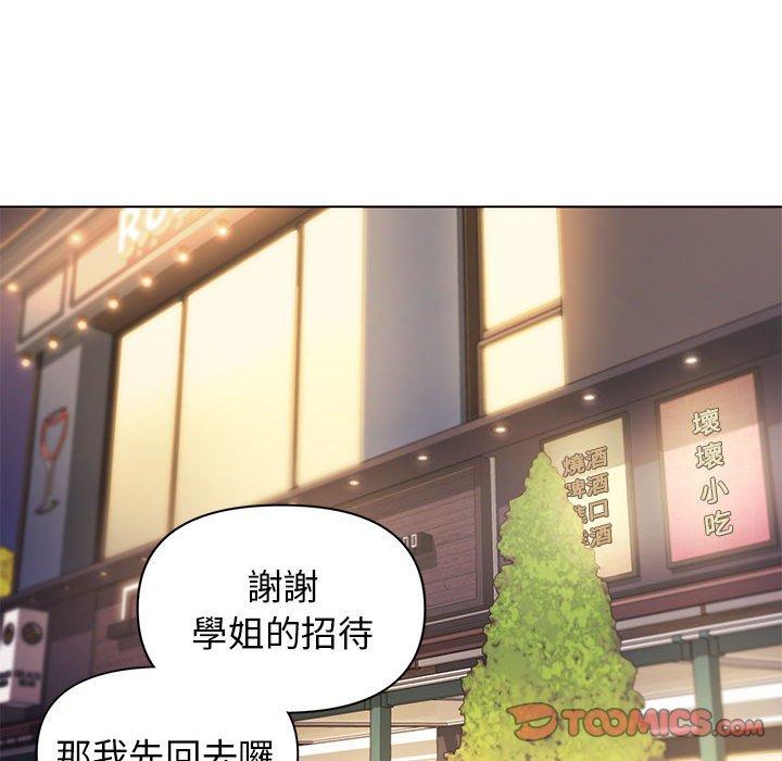 韩国漫画大学生活就从社团开始韩漫_大学生活就从社团开始-第31话在线免费阅读-韩国漫画-第84张图片