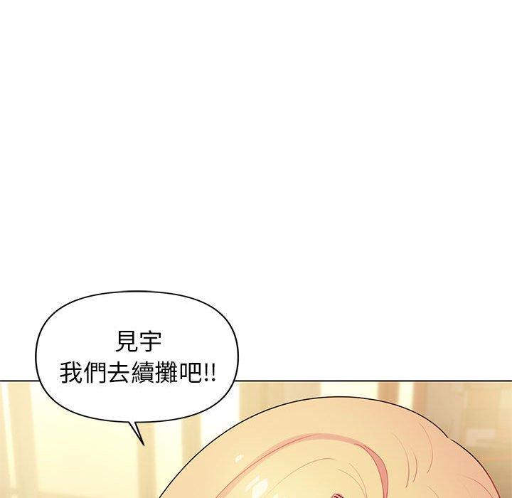 韩国漫画大学生活就从社团开始韩漫_大学生活就从社团开始-第31话在线免费阅读-韩国漫画-第89张图片