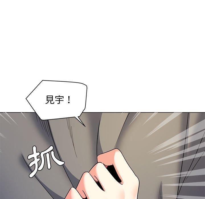 韩国漫画大学生活就从社团开始韩漫_大学生活就从社团开始-第31话在线免费阅读-韩国漫画-第104张图片