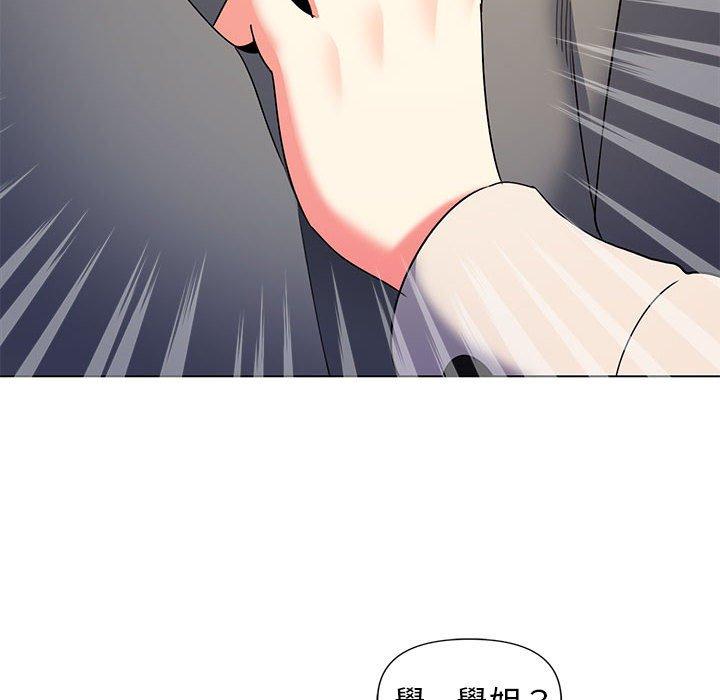 韩国漫画大学生活就从社团开始韩漫_大学生活就从社团开始-第31话在线免费阅读-韩国漫画-第105张图片