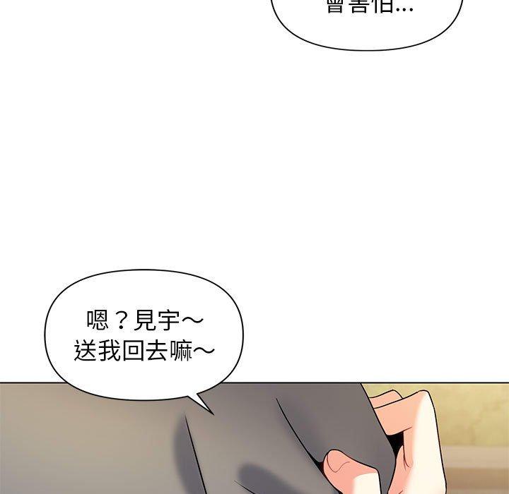 韩国漫画大学生活就从社团开始韩漫_大学生活就从社团开始-第31话在线免费阅读-韩国漫画-第114张图片