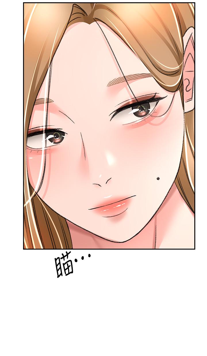 韩国漫画剑道学姐韩漫_剑道学姐-第74话-两姐妹的诱惑在线免费阅读-韩国漫画-第25张图片