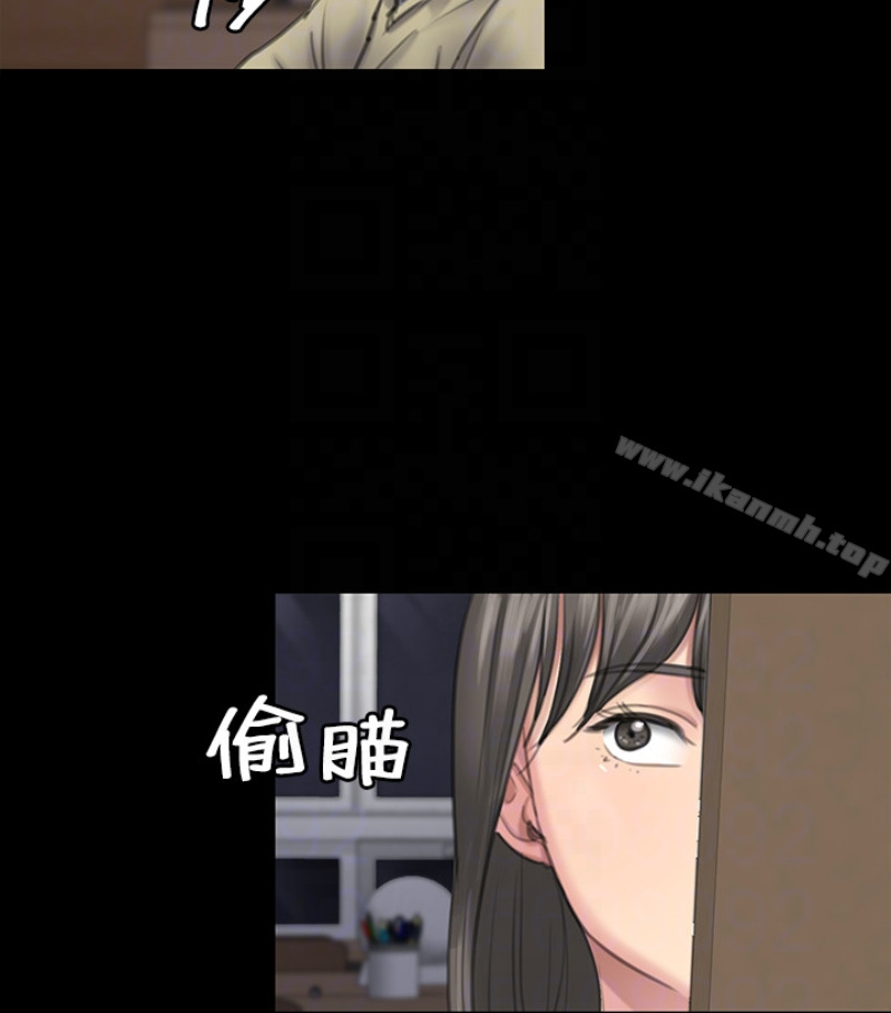 韩国漫画韩漫_傀儡-第97话-满20岁的达莉和俊彪在线免费阅读-韩国漫画-第129张图片