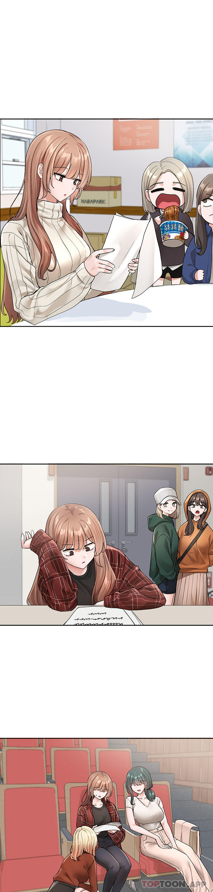 韩国漫画社团学姐韩漫_社团学姐-第124话-忧心忡忡的佳瑜在线免费阅读-韩国漫画-第1张图片