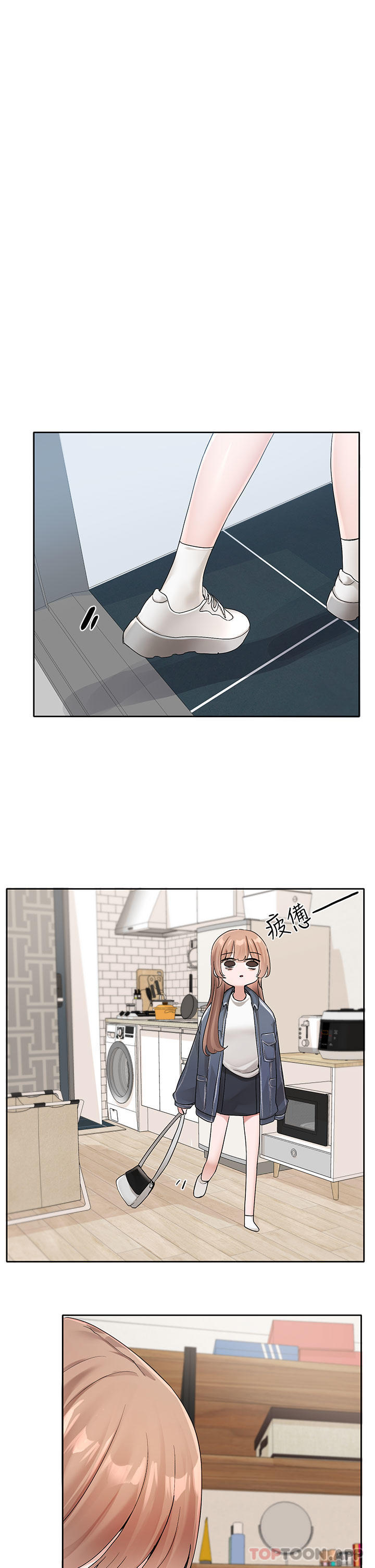 韩国漫画社团学姐韩漫_社团学姐-第124话-忧心忡忡的佳瑜在线免费阅读-韩国漫画-第3张图片