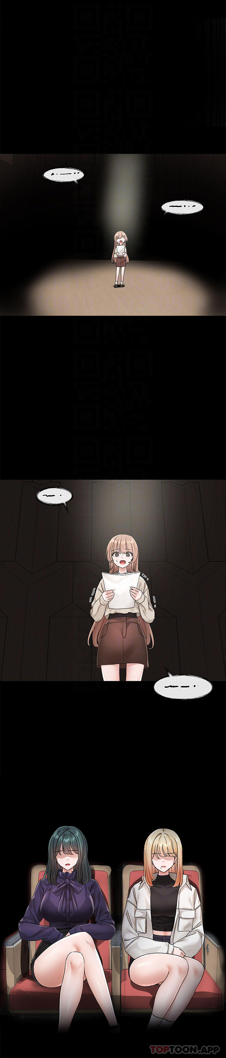 韩国漫画社团学姐韩漫_社团学姐-第124话-忧心忡忡的佳瑜在线免费阅读-韩国漫画-第6张图片