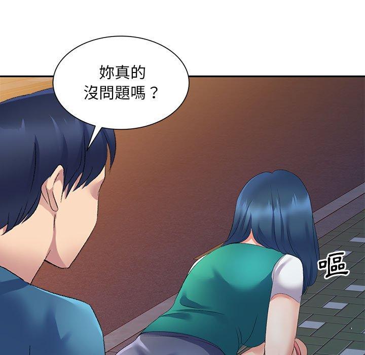 韩国漫画刺激的寄居生活韩漫_刺激的寄居生活-第9话在线免费阅读-韩国漫画-第44张图片