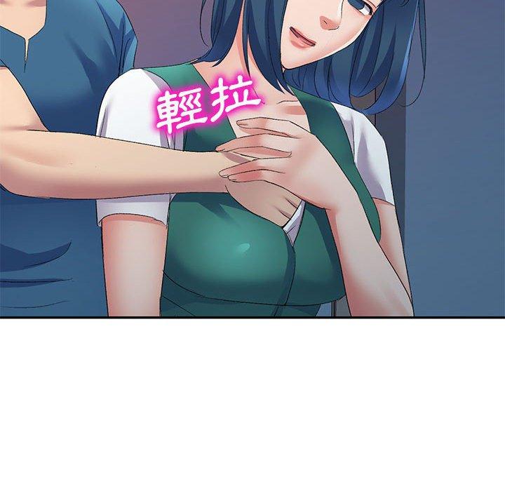 韩国漫画刺激的寄居生活韩漫_刺激的寄居生活-第9话在线免费阅读-韩国漫画-第63张图片