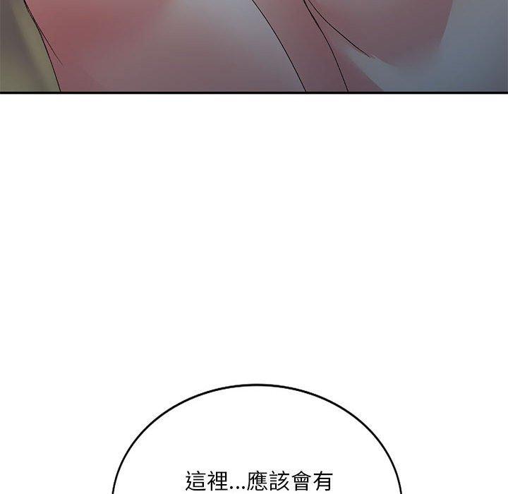 韩国漫画刺激的寄居生活韩漫_刺激的寄居生活-第9话在线免费阅读-韩国漫画-第69张图片