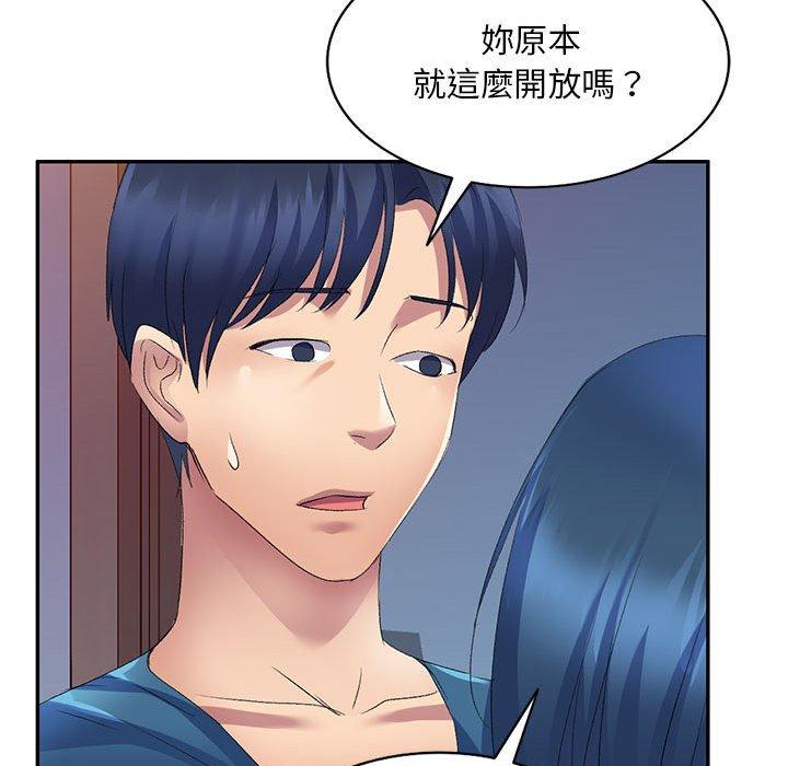 韩国漫画刺激的寄居生活韩漫_刺激的寄居生活-第9话在线免费阅读-韩国漫画-第74张图片