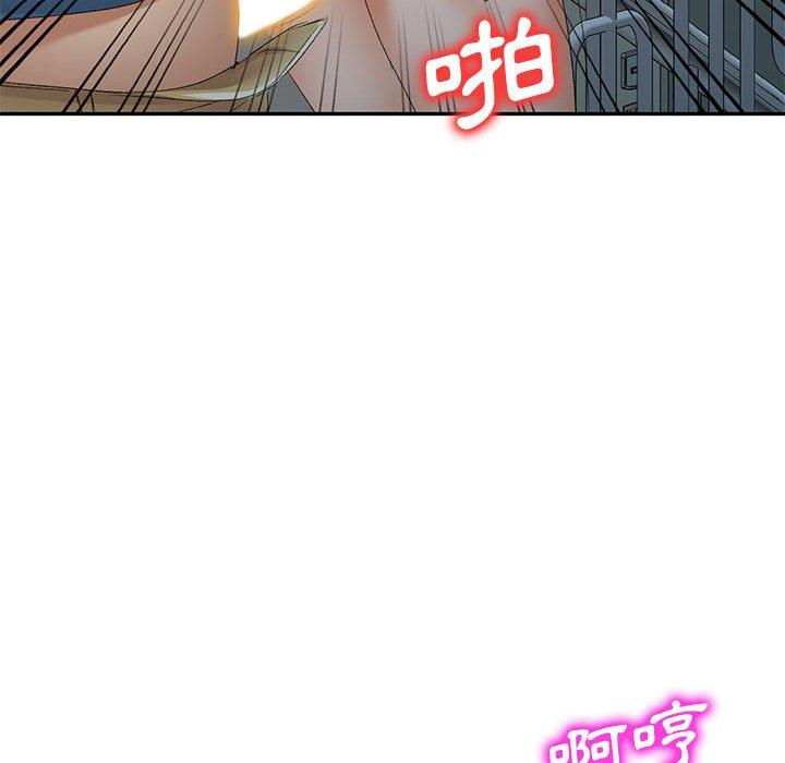 韩国漫画刺激的寄居生活韩漫_刺激的寄居生活-第9话在线免费阅读-韩国漫画-第133张图片