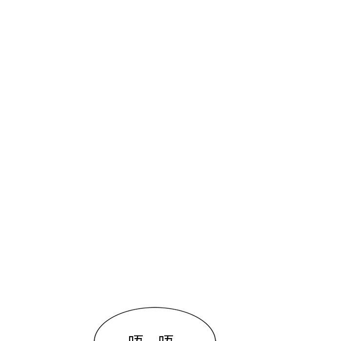 韩国漫画小夫妻的返乡生活韩漫_小夫妻的返乡生活-第26话在线免费阅读-韩国漫画-第27张图片