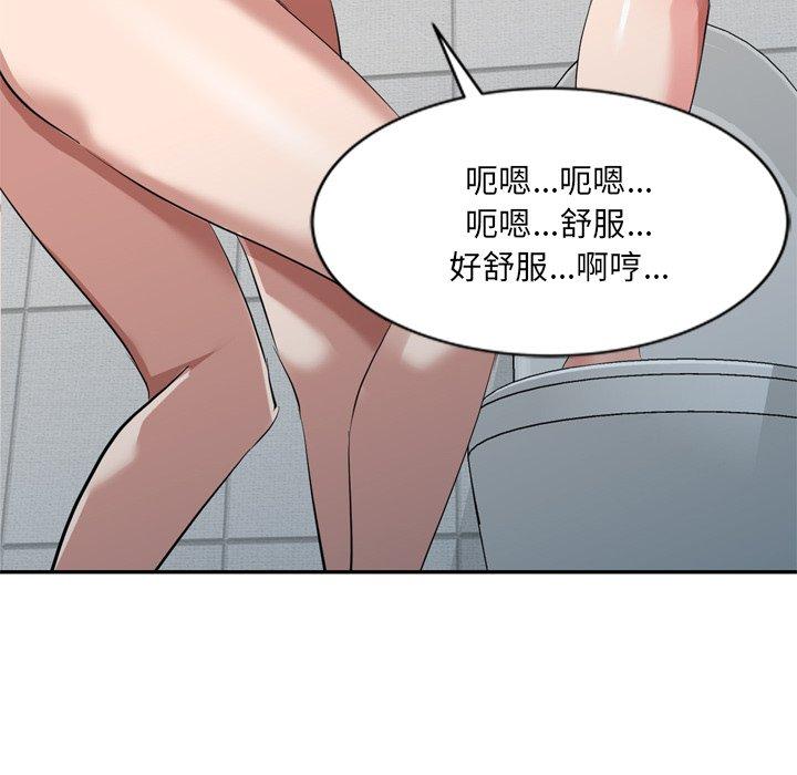 韩国漫画小夫妻的返乡生活韩漫_小夫妻的返乡生活-第26话在线免费阅读-韩国漫画-第71张图片