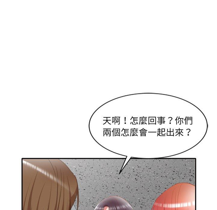 韩国漫画小夫妻的返乡生活韩漫_小夫妻的返乡生活-第26话在线免费阅读-韩国漫画-第107张图片