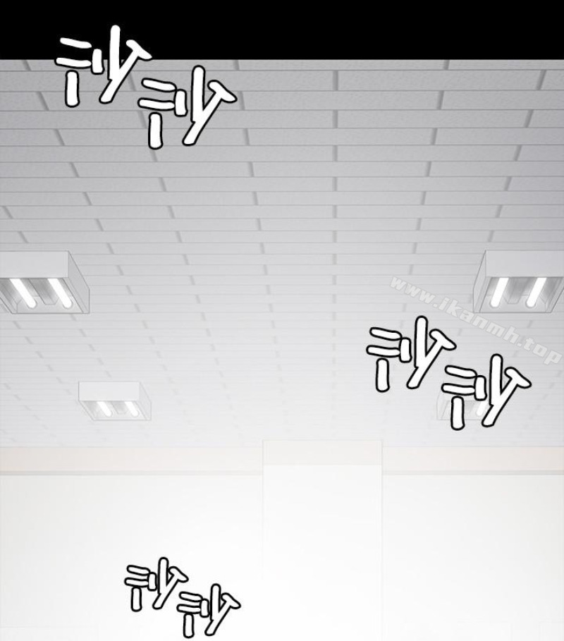 韩国漫画韩漫_傀儡-第97话-满20岁的达莉和俊彪在线免费阅读-韩国漫画-第132张图片