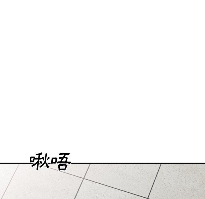 韩国漫画小夫妻的返乡生活韩漫_小夫妻的返乡生活-第26话在线免费阅读-韩国漫画-第164张图片