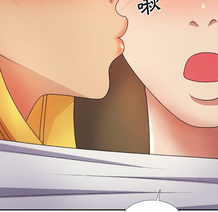 韩国漫画我体内的那个祂韩漫_我体内的那个祂-第10话在线免费阅读-韩国漫画-第106张图片