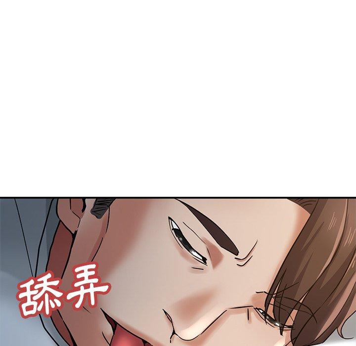 韩国漫画瑜珈初体验韩漫_瑜珈初体验-第9话在线免费阅读-韩国漫画-第34张图片