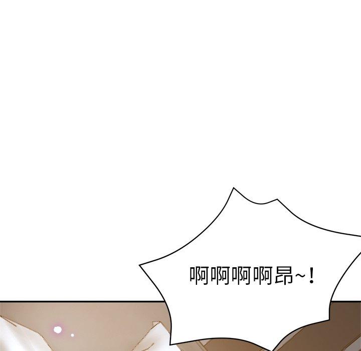 韩国漫画瑜珈初体验韩漫_瑜珈初体验-第9话在线免费阅读-韩国漫画-第54张图片