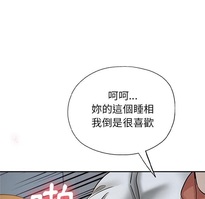 韩国漫画瑜珈初体验韩漫_瑜珈初体验-第9话在线免费阅读-韩国漫画-第73张图片