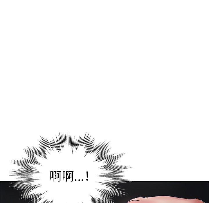 韩国漫画瑜珈初体验韩漫_瑜珈初体验-第9话在线免费阅读-韩国漫画-第144张图片