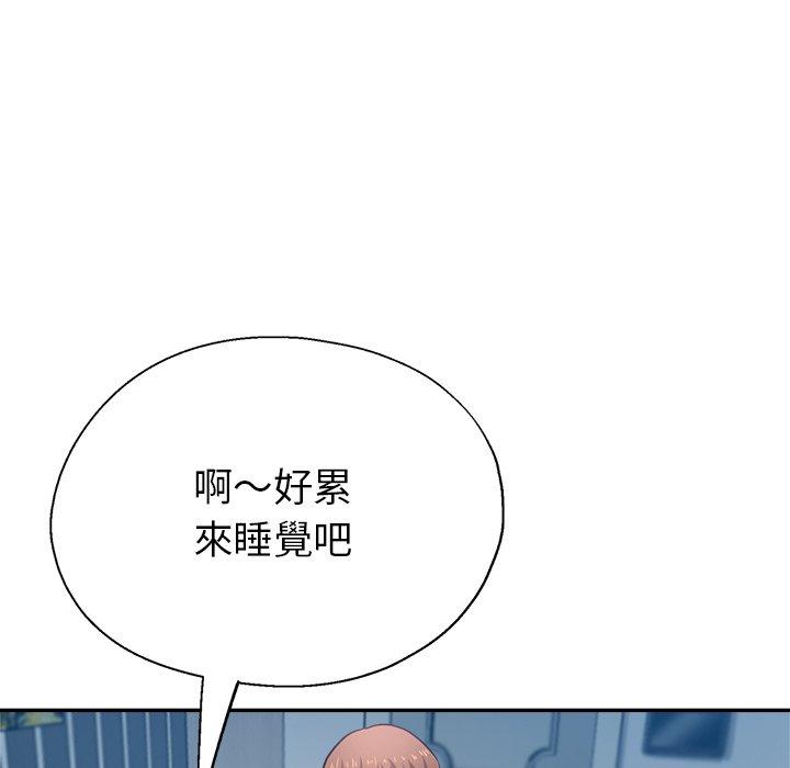 韩国漫画瑜珈初体验韩漫_瑜珈初体验-第9话在线免费阅读-韩国漫画-第154张图片