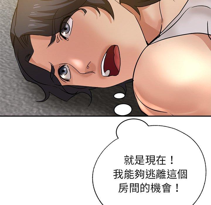 韩国漫画瑜珈初体验韩漫_瑜珈初体验-第9话在线免费阅读-韩国漫画-第169张图片