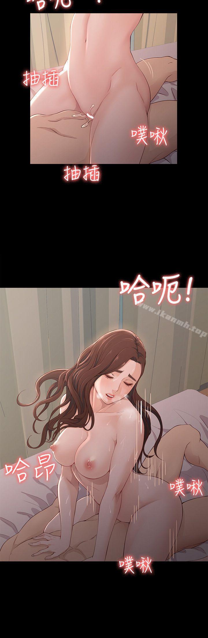 韩国漫画女大生世晶:无法自拔韩漫_女大生世晶:无法自拔-第9话---不喜欢我帮你吹吗?在线免费阅读-韩国漫画-第11张图片