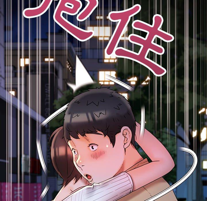 韩国漫画真正的麻吉韩漫_真正的麻吉-第15话在线免费阅读-韩国漫画-第133张图片