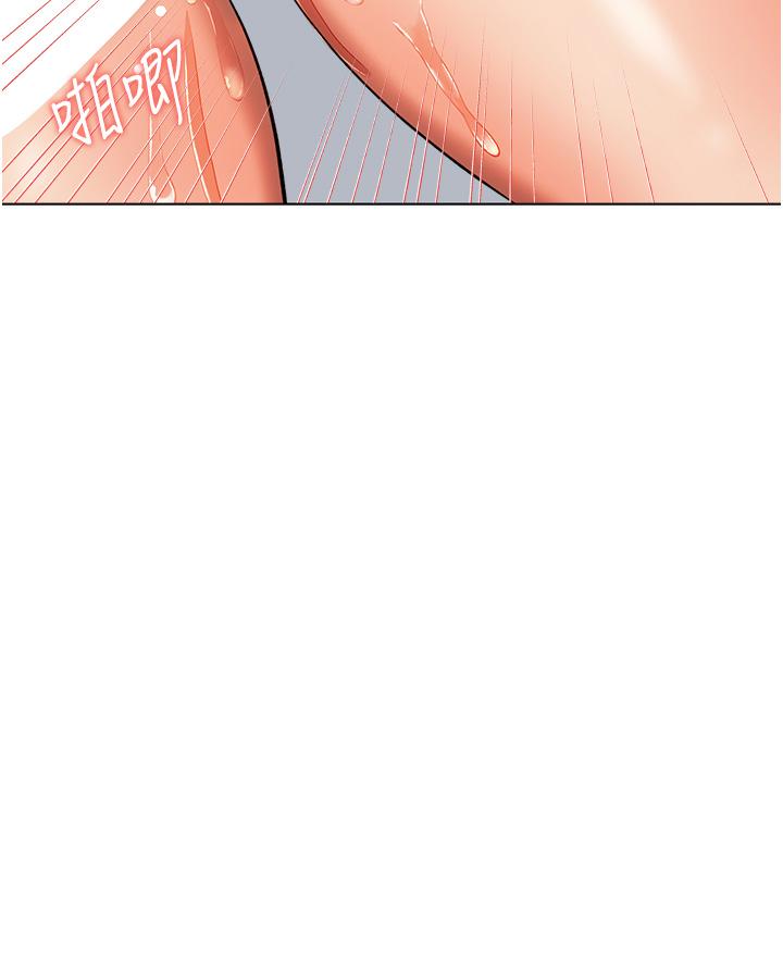韩国漫画乾爹，请多指教韩漫_乾爹，请多指教-第50话-与蕾丝边的2vs2大战在线免费阅读-韩国漫画-第13张图片