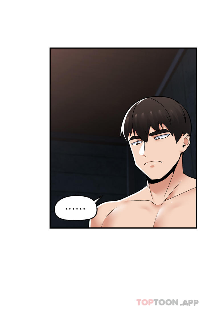 韩国漫画异世界催眠王韩漫_异世界催眠王-第70话-好想被干…在线免费阅读-韩国漫画-第8张图片