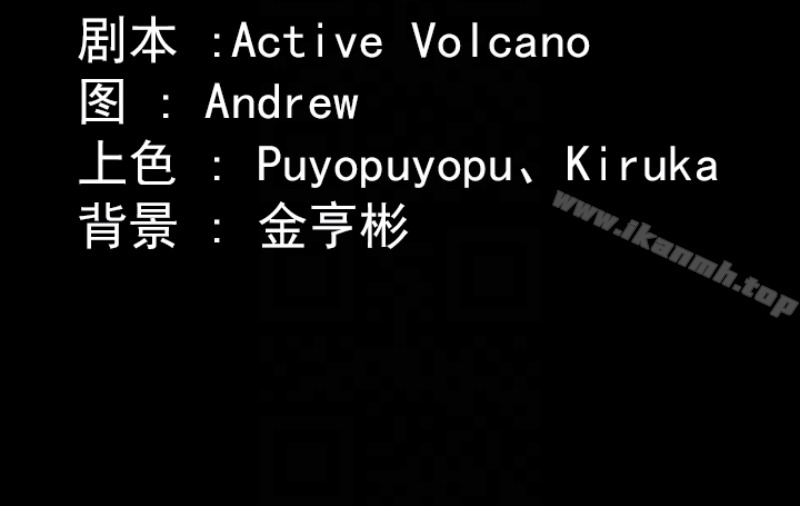 韩国漫画韩漫_傀儡-第97话-满20岁的达莉和俊彪在线免费阅读-韩国漫画-第143张图片