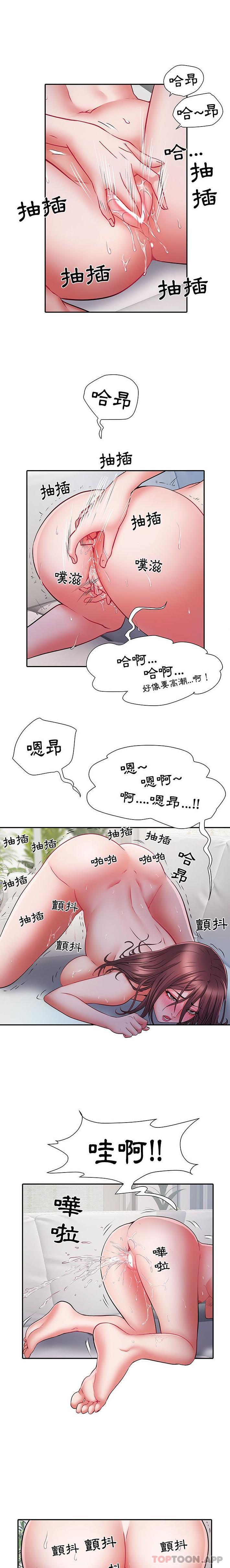 韩国漫画不良二等兵韩漫_不良二等兵-第21话在线免费阅读-韩国漫画-第12张图片