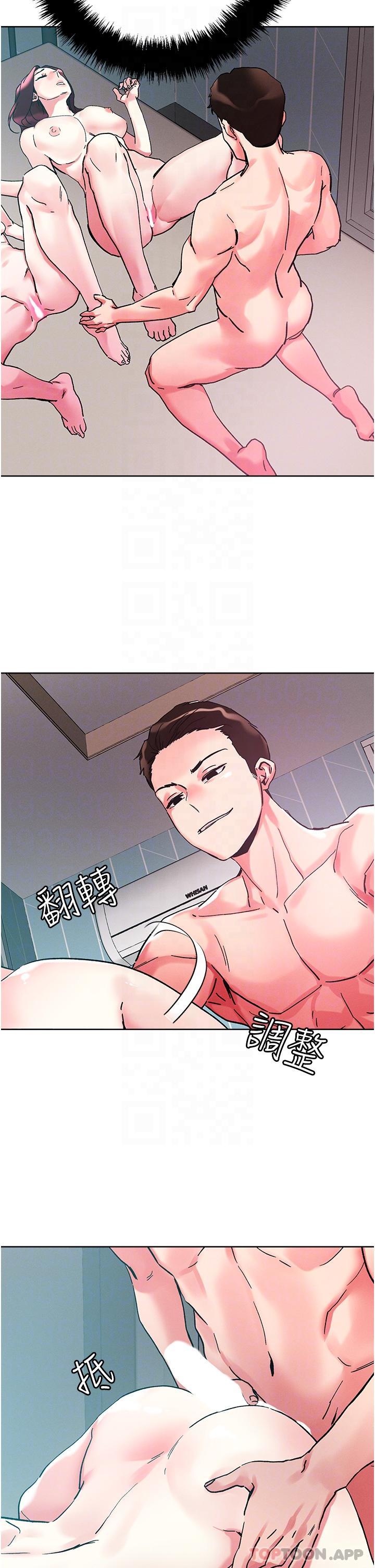 韩国漫画把妹鬼达人韩漫_把妹鬼达人-第85话-随意把玩女体的3P在线免费阅读-韩国漫画-第26张图片