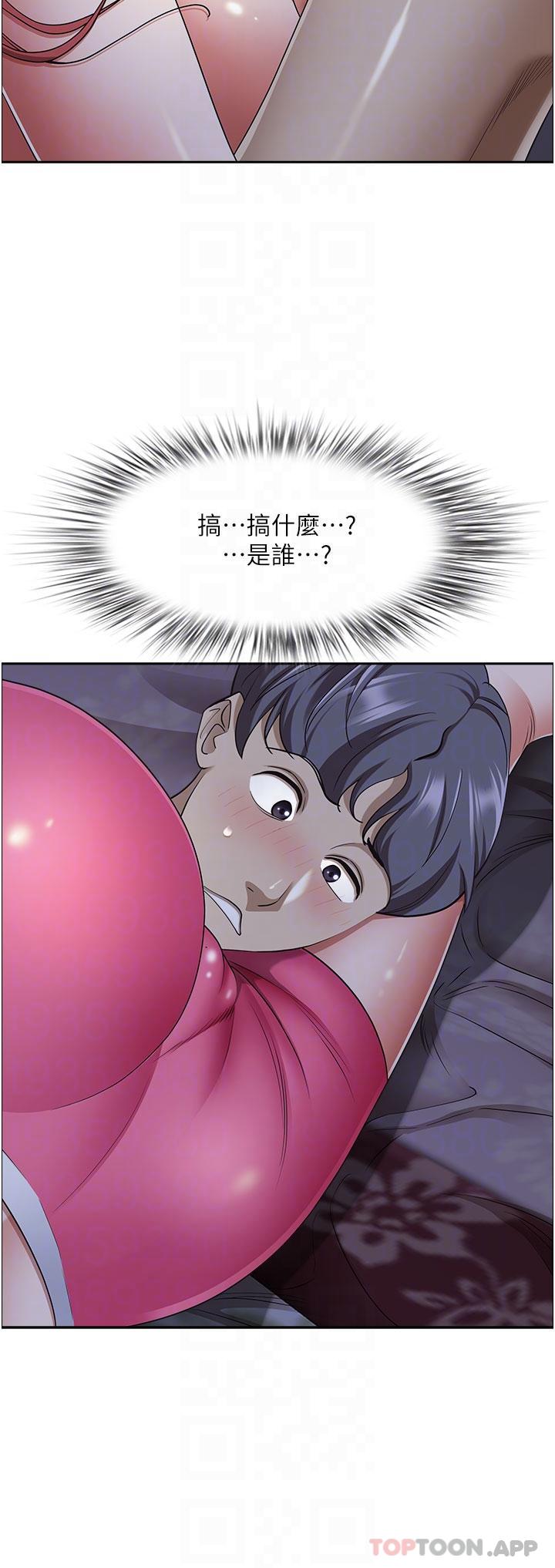 韩国漫画霸佔人妻韩漫_霸佔人妻-第78话-自动送到嘴边的嫩鲍在线免费阅读-韩国漫画-第5张图片